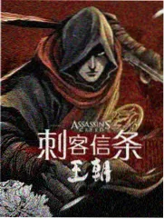 风味人间
