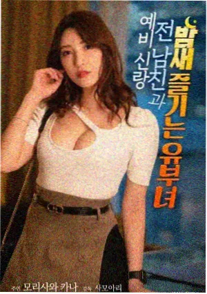 拆弹专家