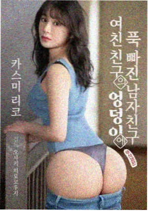 信号